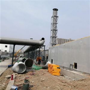 生物除臭设备