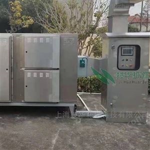 医院污水除臭
