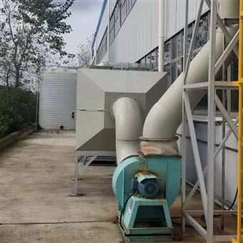 餐厨垃圾除臭